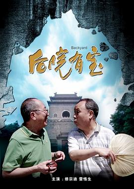 自拍偷拍亚洲区
