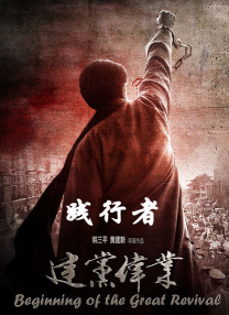 自拍偷拍亚洲区