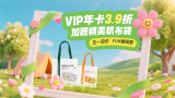 自拍偷拍亚洲区